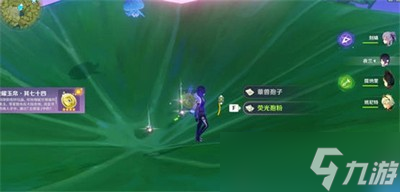 原神3.0新增唱片在射门地方