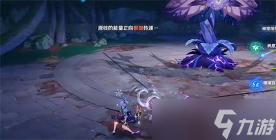 怎么打原神掣电树虚极花蕊 花蕊打法攻略