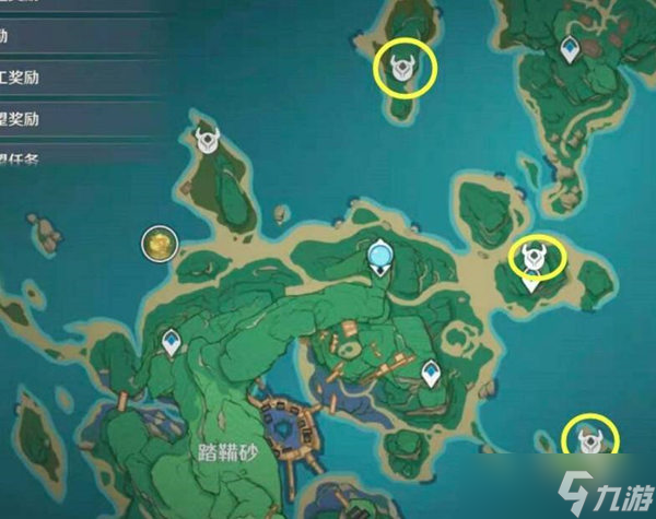 《原神》踏鞴砂结界解除推荐方式