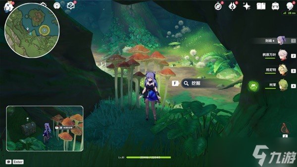 《原神》静态风景全点位说明