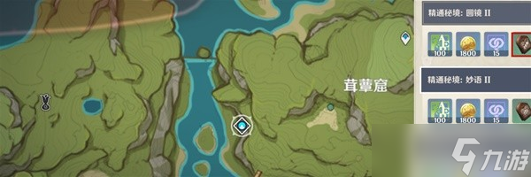 《原神》提纳里培养素材获得攻略