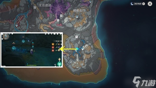 《原神》提纳里培养素材获得攻略