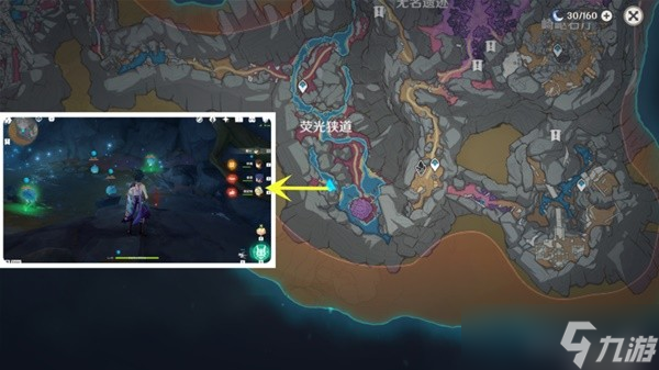 《原神》提纳里培养素材获得攻略