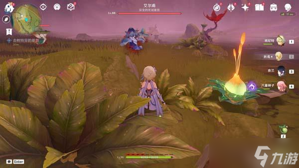 原神正法炬书任务攻略