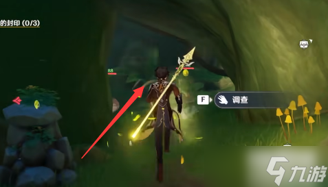 原神怎么解除钵参花的封印