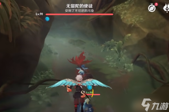 原神收集恒素果任务图文攻略