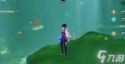《原神》缄默的求知者宝箱在什么地方？宝箱位置大全