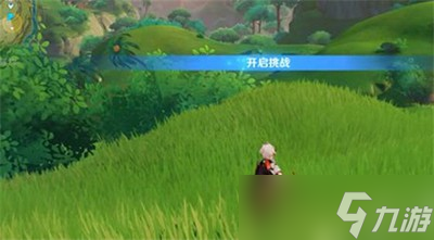 原神怎么玩履险如夷活动