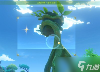 原神哪里可以找到三相众物
