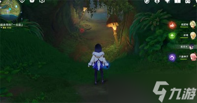 原神怎么完成寻找一头菇任务