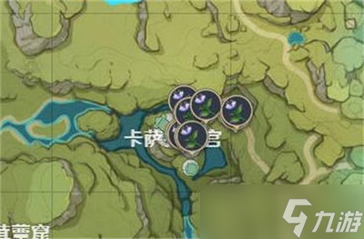 原神帕蒂沙兰分布在什么地方