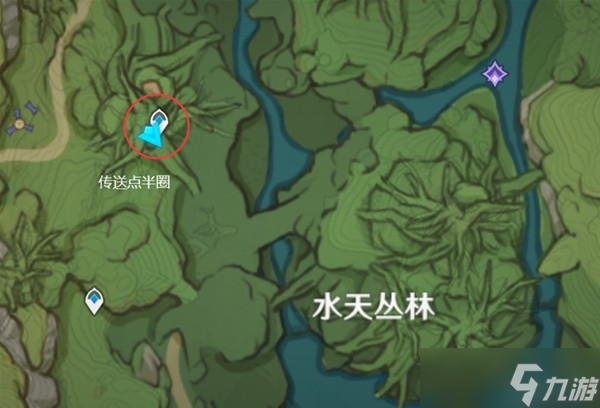 《原神》树王圣体菇快速获取指南