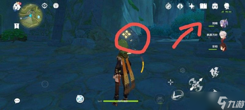 原神3.0须弥水位下降机关解密攻略