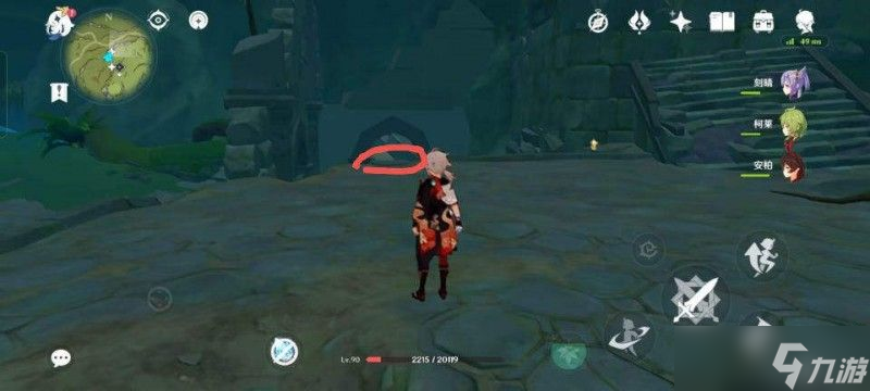 原神3.0须弥水位下降机关解密攻略