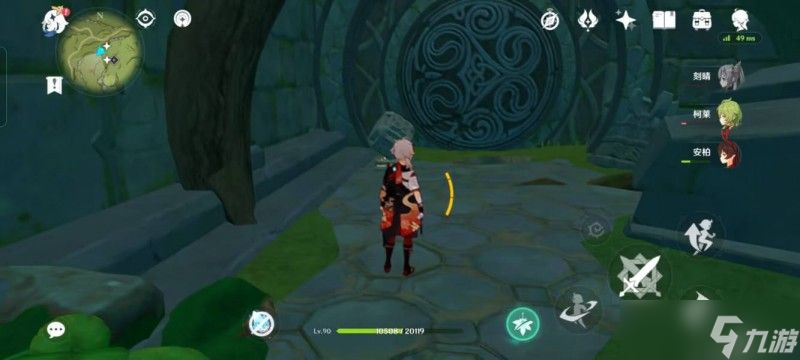 原神3.0须弥水位下降机关解密攻略