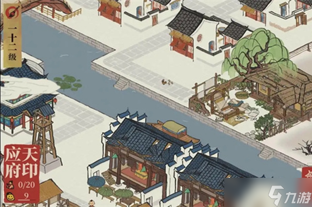 江南百景图椰子树获取攻略