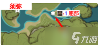 原神哪里可以找到遗迹龙兽位置