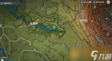 《原神》魔神任务林中遇变攻略介绍