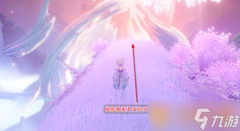 《原神》魔神任务林中遇变攻略介绍