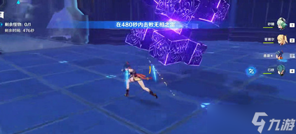《原神》冒险等阶突破二通关遗迹攻略