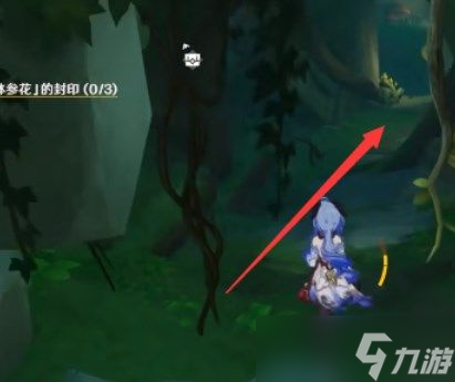 《原神》苦舍恒解除钵参花方法