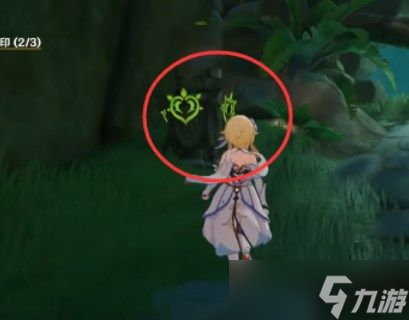 《原神》苦舍恒解除钵参花方法