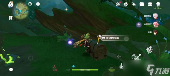 《原神》茸蕈窟地下锚点怎么开