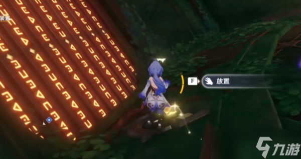 原神遗迹巨像任务攻略