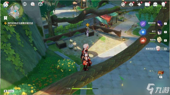 《原神》魔神任务千朵玫瑰带来的黎明