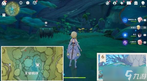 原神森林书藏宝图地点位置介绍