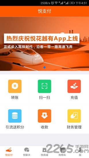 它说人猫狗交流器app(又名狗语翻译)