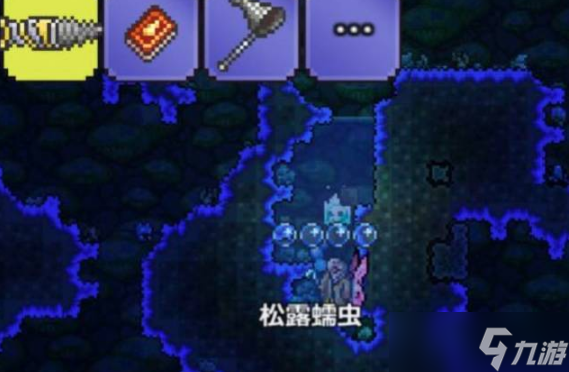 泰拉瑞亚松露虫怎么刷