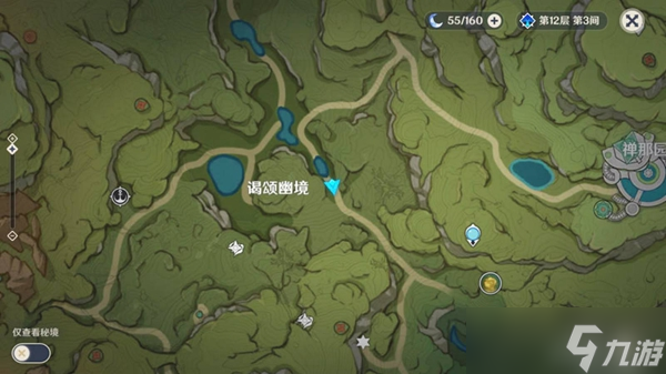 《原神》3.0须弥世界任务、声望任务触发位置详解