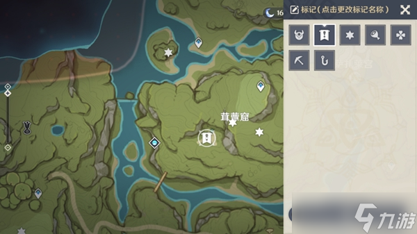 《原神》3.0须弥世界任务、声望任务触发位置详解