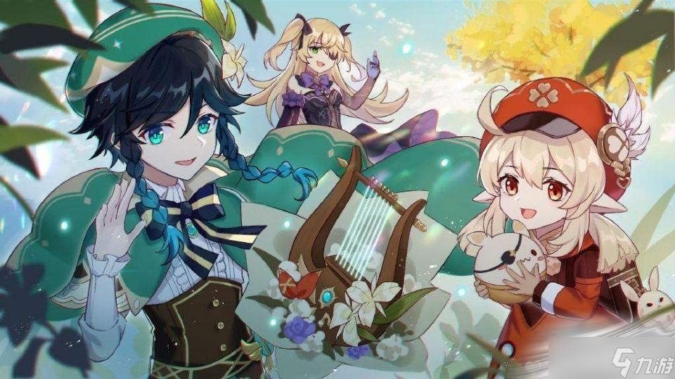 《原神》流浪的晚星突破材料介绍