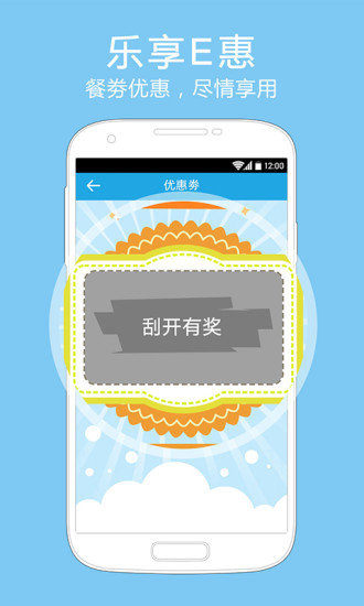 Mzone网图1