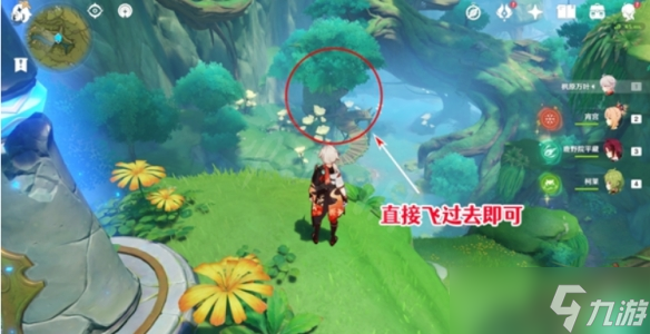 《原神》蔷薇绽放的若干条件怎么做？蔷薇绽放的若干条件方法介绍
