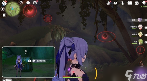 《原神》童梦的切片秘境解锁教程