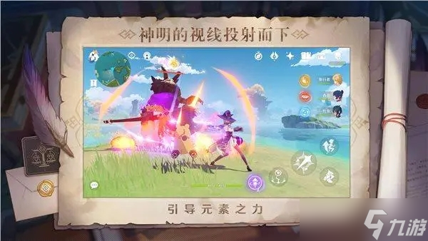 原神班尼特圣遗物怎么搭配