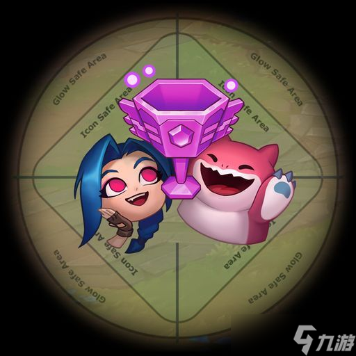 云顶之弈s7赛季段位奖励是什么