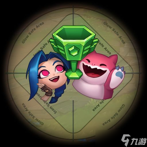 云顶之弈s7赛季段位奖励是什么