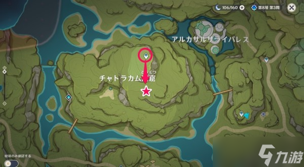 《原神》须弥石柱封印位置及解锁方法介绍