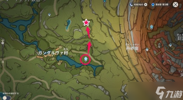 《原神》须弥石柱封印位置及解锁方法介绍