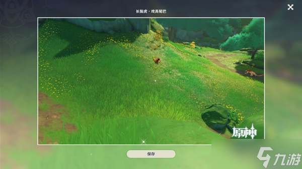《原神》掠影拾真第三天动物行为拍照指南