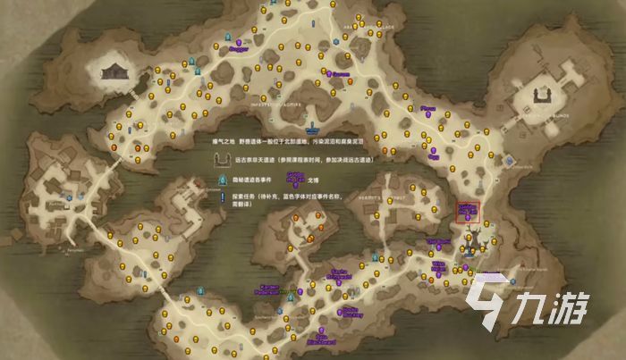 暗黑破坏神不朽查克在哪