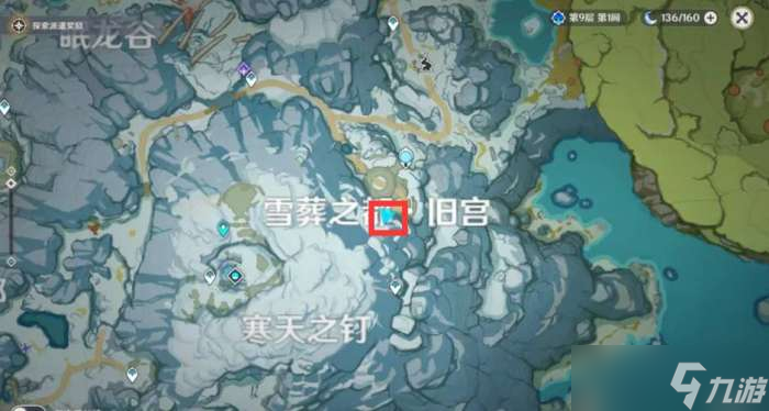 原神龙脊雪山石碑位置在哪