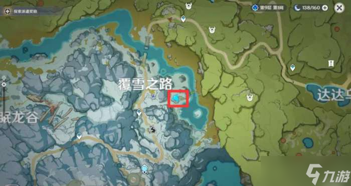 原神龙脊雪山石碑位置在哪