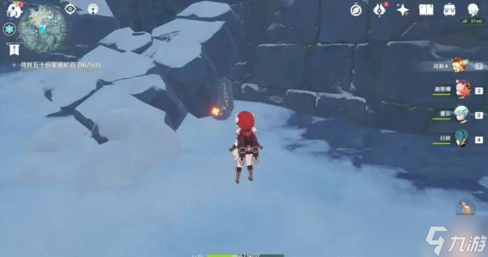原神龙脊雪山石碑位置在哪
