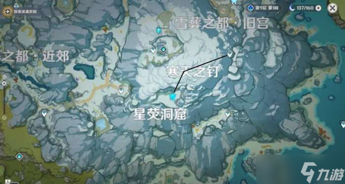 原神龙脊雪山石碑位置在哪