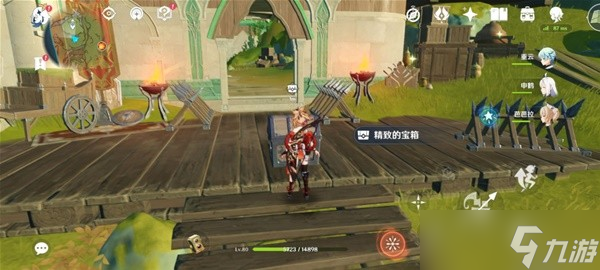 《原神》寻找控制提取器的方法任务完成方法